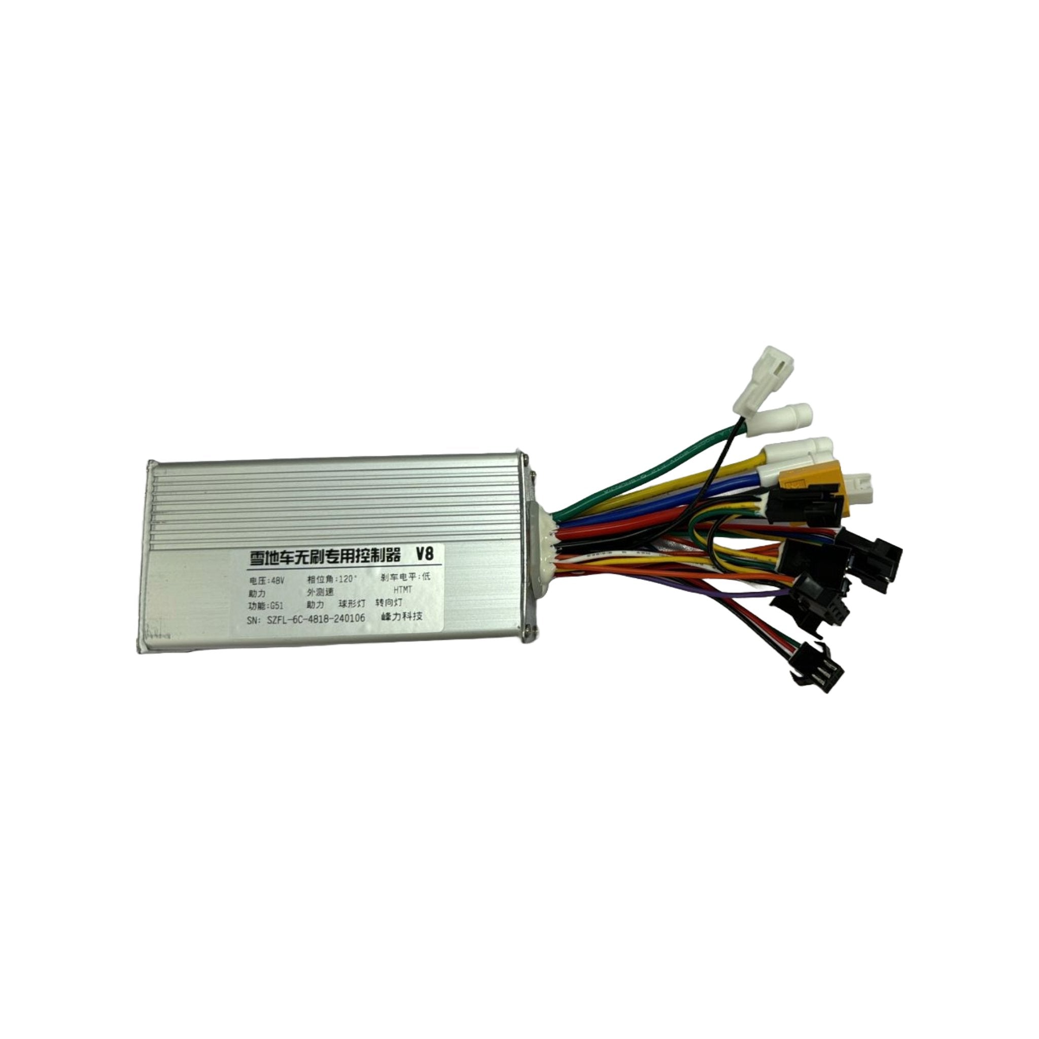 Ouxi V8 Fatbike Controller - VoltFiets - Ouxi